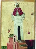 Icon of Simeon Stylites the Elder