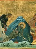 Icon of Stachys the Apostle