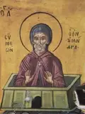 Icon of Symeon the Fool for Christ