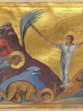 Icon of Victor and Stephanida