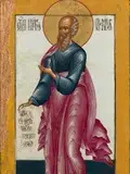 Icon of Zephaniah the Prophet