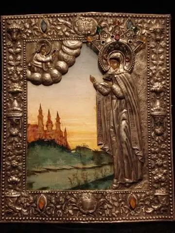 Icon of Tatiana