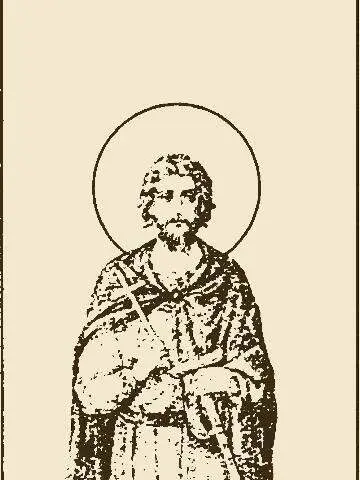 Icon of Terence