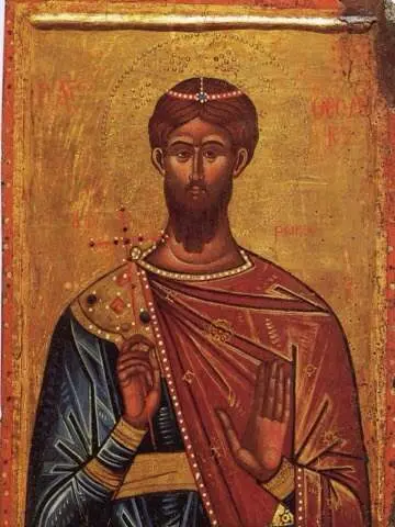 Icon of Theodore of Tyre