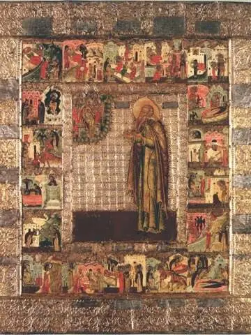 Icon of Theodore Sykeon