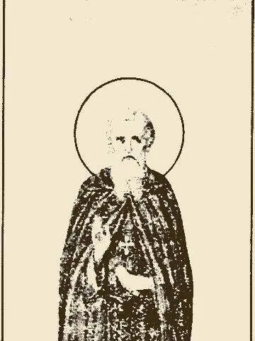 Icon of Theodore the Sanctified