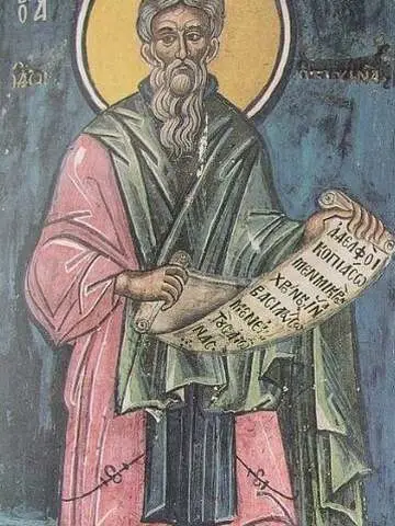 Icon of Theodore Trichinas