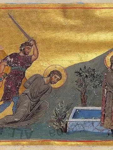 Icon of Thyrsos and companions