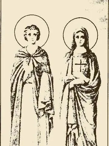Icon of Timothy and Maura