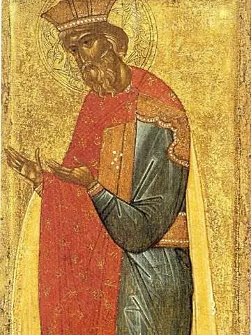 Icon of Vladimir of Kiev