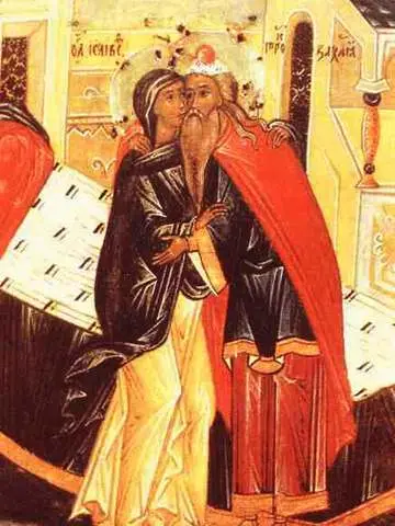 Icon of Zacharias
