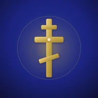 Orthodox Calendar app icon