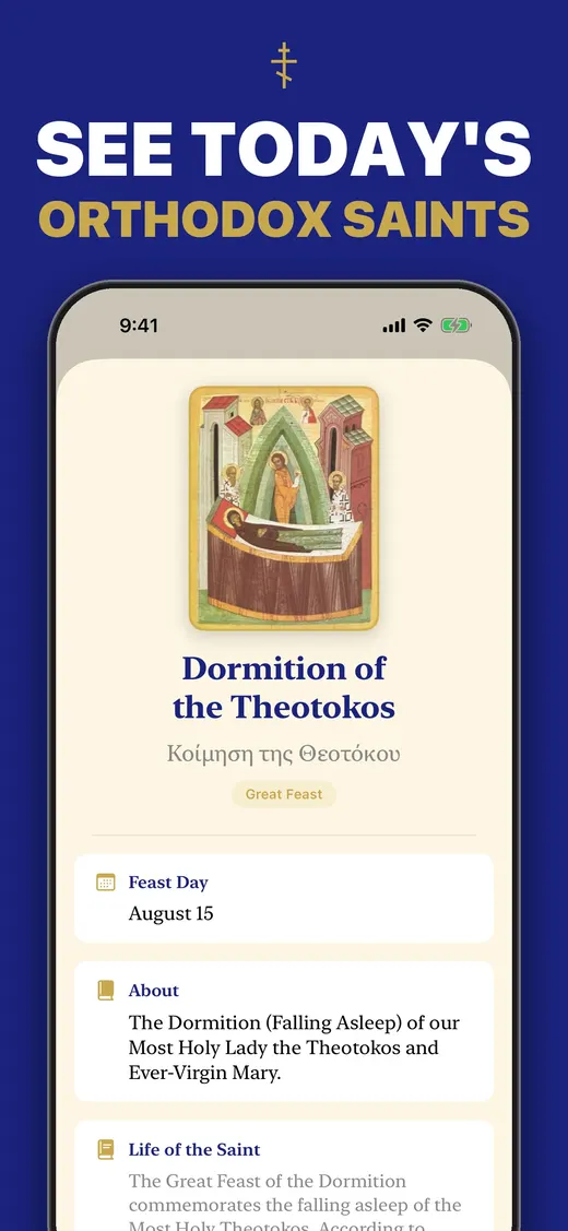 Orthodox Calendar app: tells the life of each saint