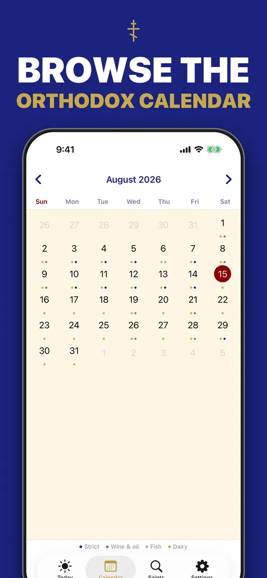 Orthodox Calendar app: shows the whole month